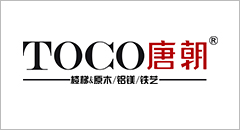 唐朝楼梯