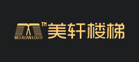 美轩楼梯