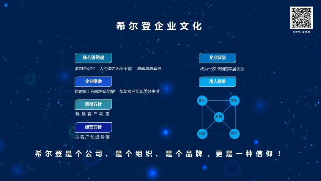 微信图片_20210626203215.jpg