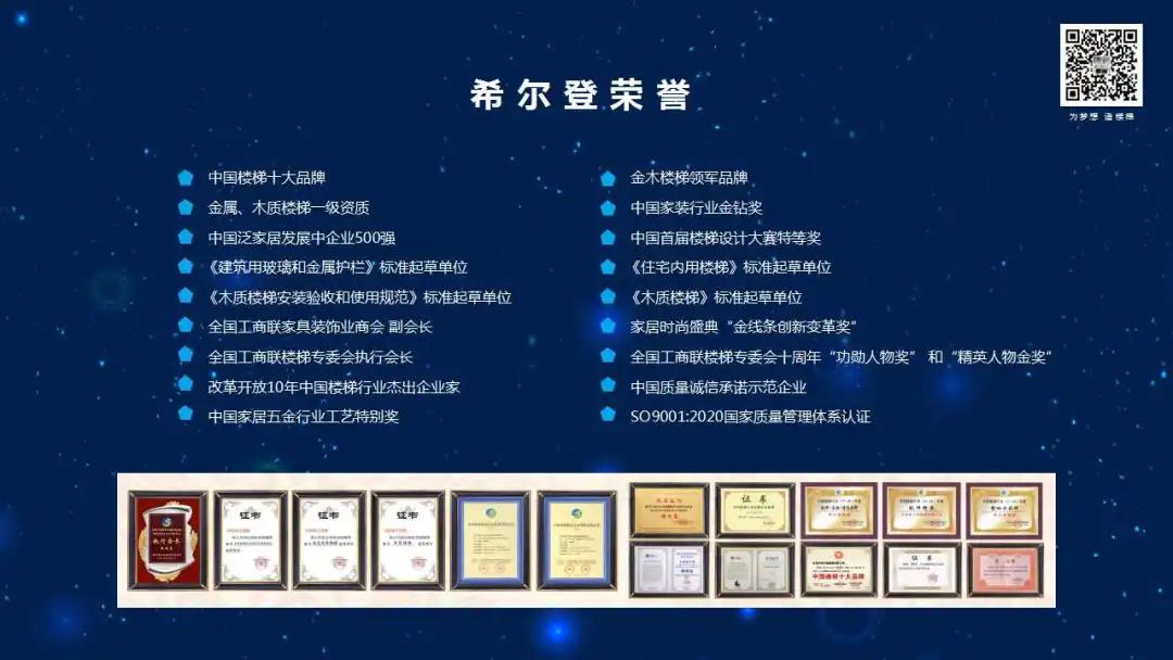 微信图片_20210710154755.jpg