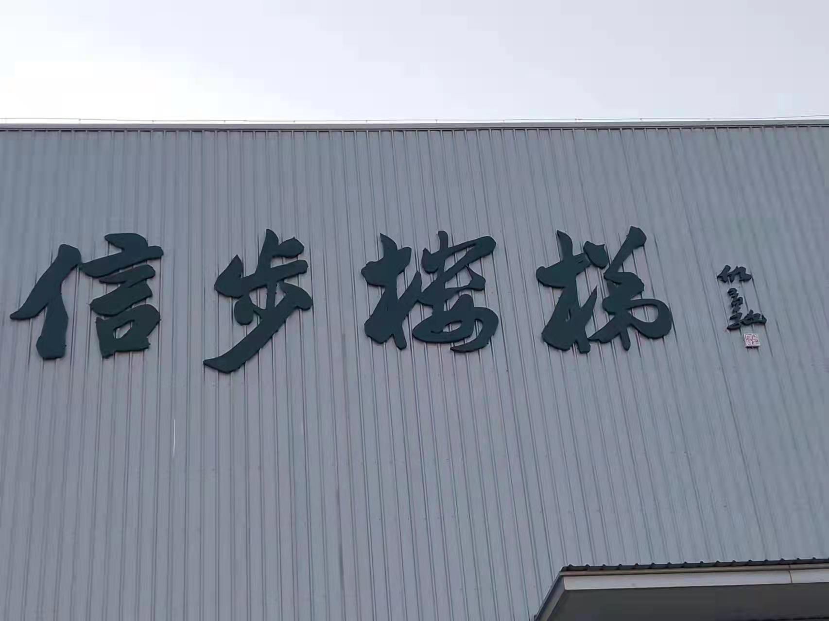 1639577163383310.jpg