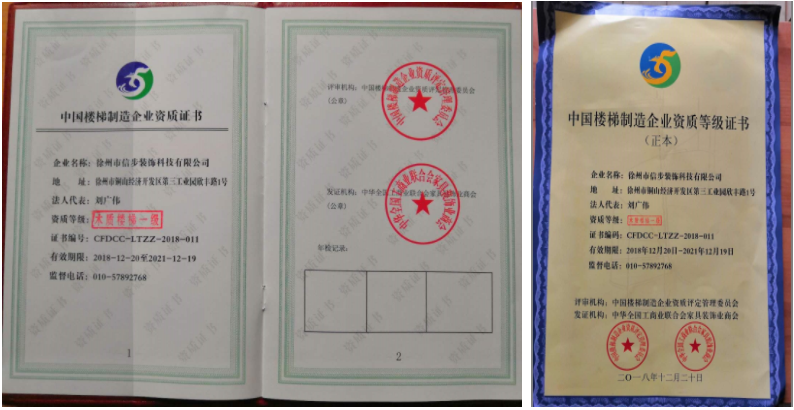 微信截图_20211216101001.png
