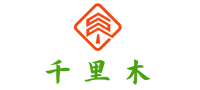 千里木楼梯