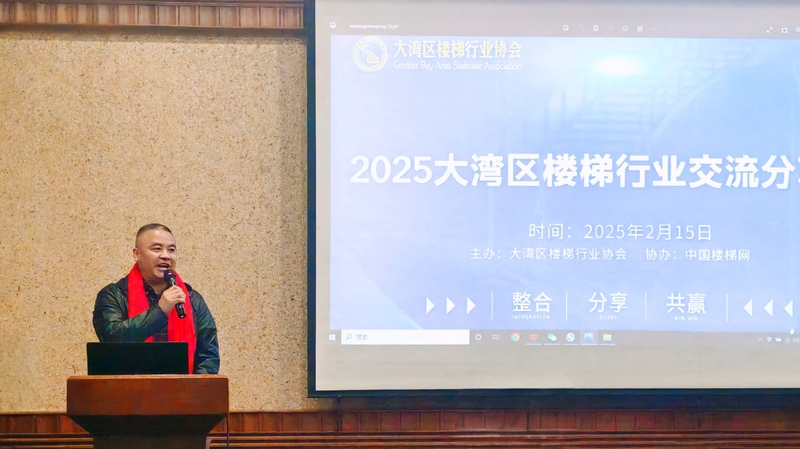 微信图片_20250218131921.jpg