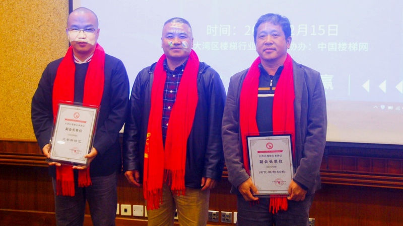 微信图片_20250218155157.jpg