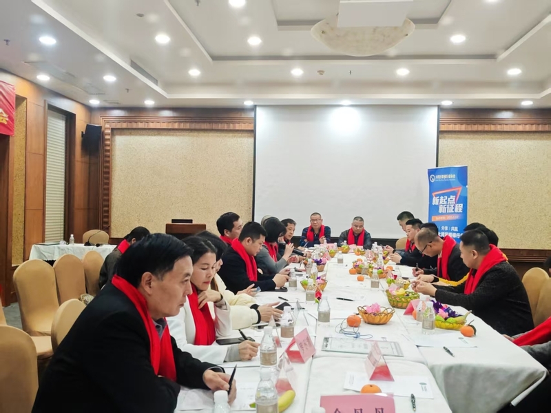 微信图片编辑_20250218163818.jpg