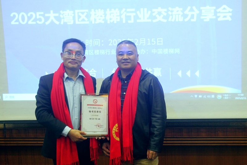 微信图片_20250218155221.jpg