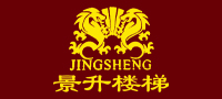 景升楼梯
