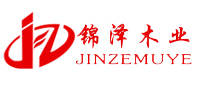 锦泽木业