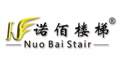 诺佰楼梯