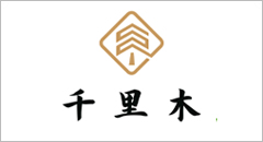 千里木楼梯