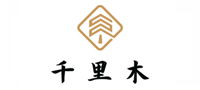千里木楼梯